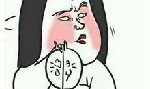 发朋友圈讽刺耍心眼的人的说说