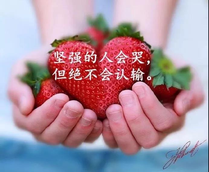 我内心感到沮丧