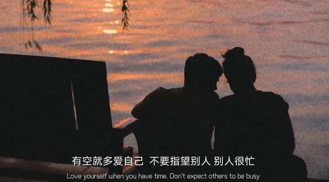 片刻感伤的文案写作2