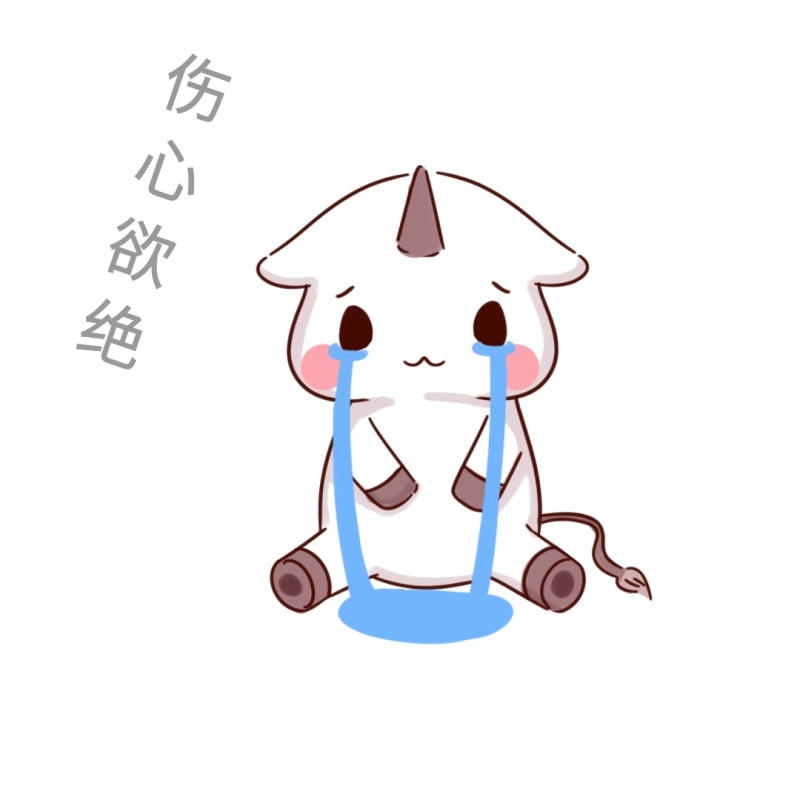 因独自度过圣诞节前夕而感到失望的判决1