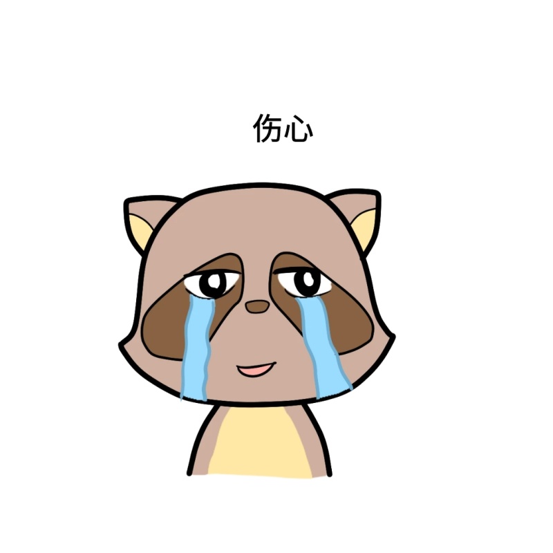 因独自度过圣诞节前夕而感到失望的判决2