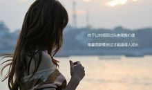 喝酒难过时的句子