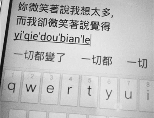 喝酒时不高兴的句子