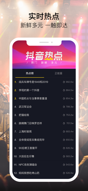 豆阴评论2020句子