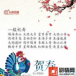 女友的生日祝福诗