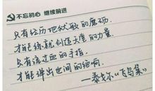 抖音歌词爱情说说大全