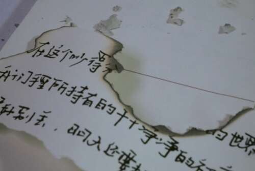 一个简单的句子,谢谢老师2