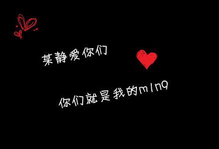 五个字符的网名古代风格