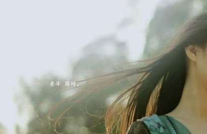 说一些让人们后悔的事情2