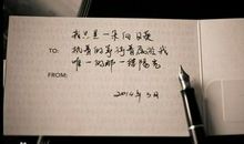 奋斗工作心情说说短语