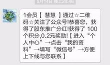 美甲发微信朋友圈说说