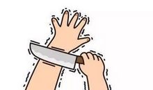 双11搞笑段子幽默心情短语