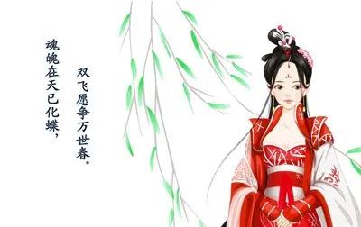 喜爱心中不草率的单词1