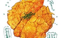 形容聊天很开心的句子