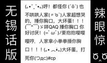 好多人赞的朋友圈说说