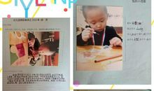 祝福爸爸新年快乐的句子