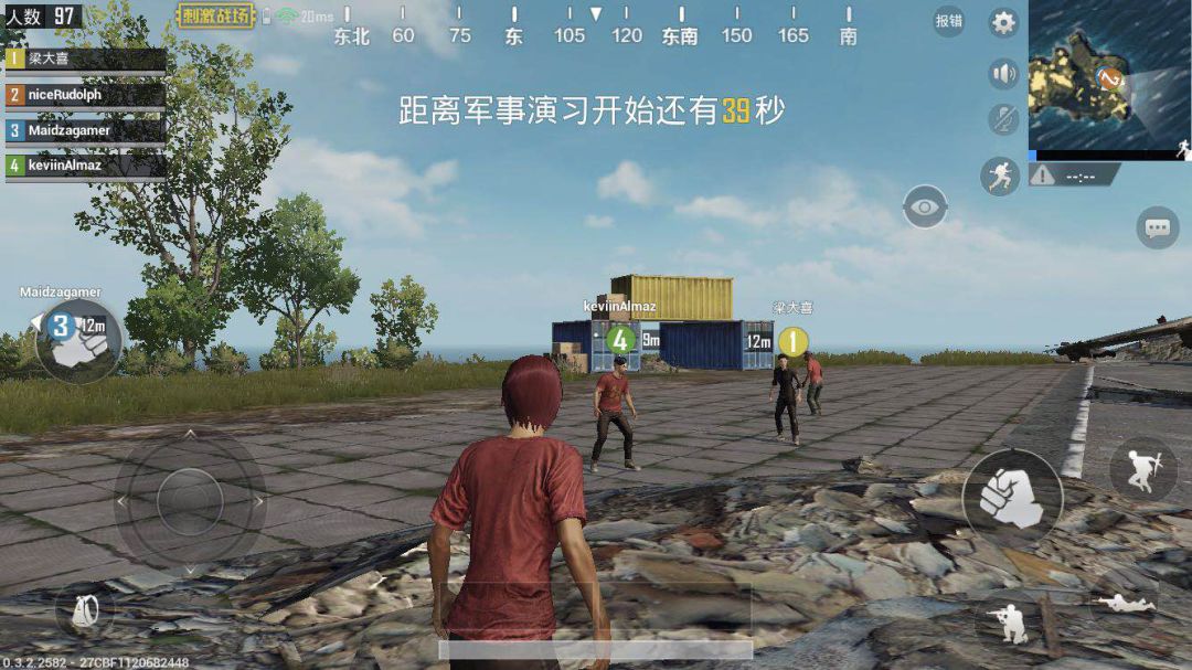 关于吃鸡肉的口号2