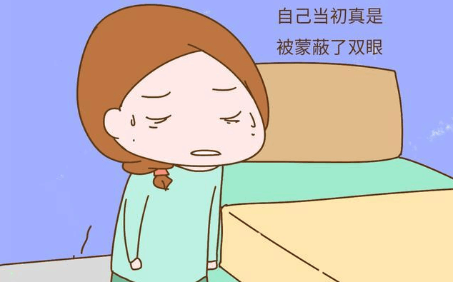 不要为自己的事情感到后悔1