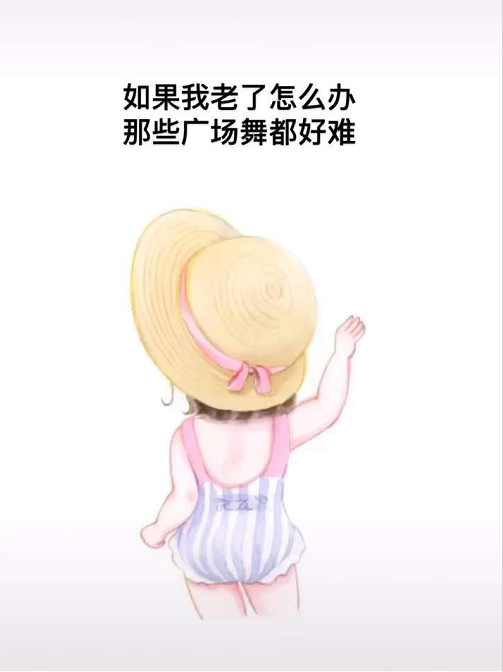 十二月简短而令人痛苦的句子1