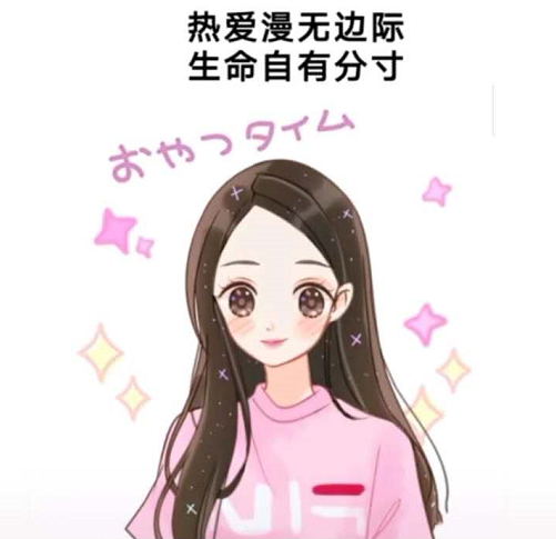 十二月你好文案写作1