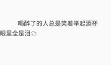 情话短句给男生10字