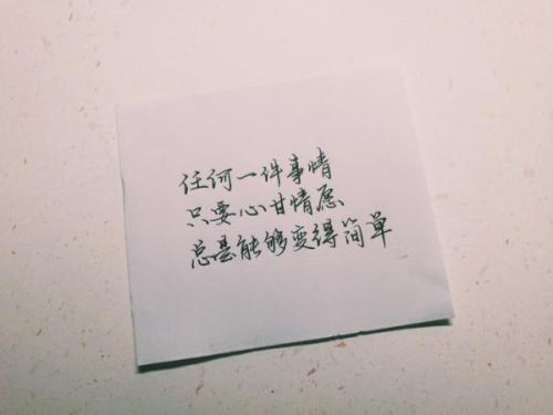 向朋友圈发送快乐的谈话