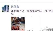 难过的发朋友圈说说