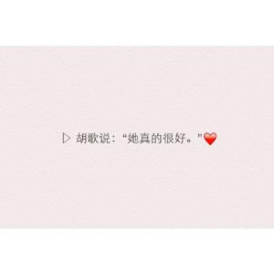 护士熬夜谈论情绪短语