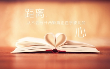 阳光明媚的灵感