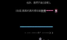 空间留言短句兄弟