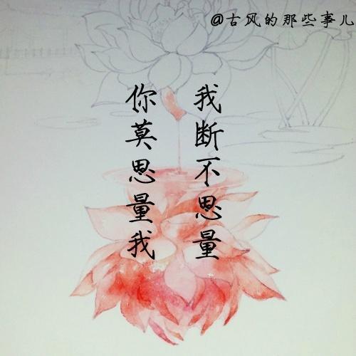 分句有一个寓意的诗句