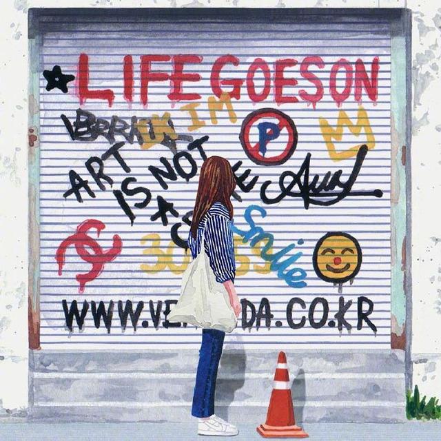 留下感情的遗憾的句子2