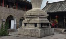 新年拜佛祈福语