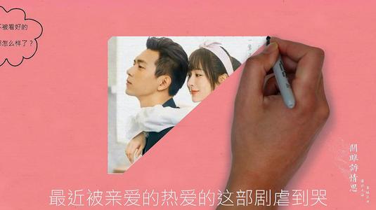 爱的经典句子被现实击败