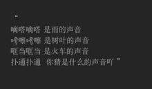 从新开始的句子抖音