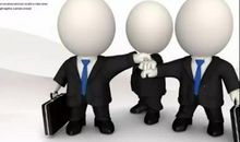 队名和口号大全