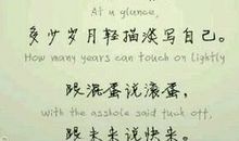 孤单想要爱情的句子说说心情