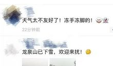 每天努力一点点发朋友圈说说