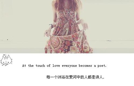 寂寞的夜晚悲伤的一句话