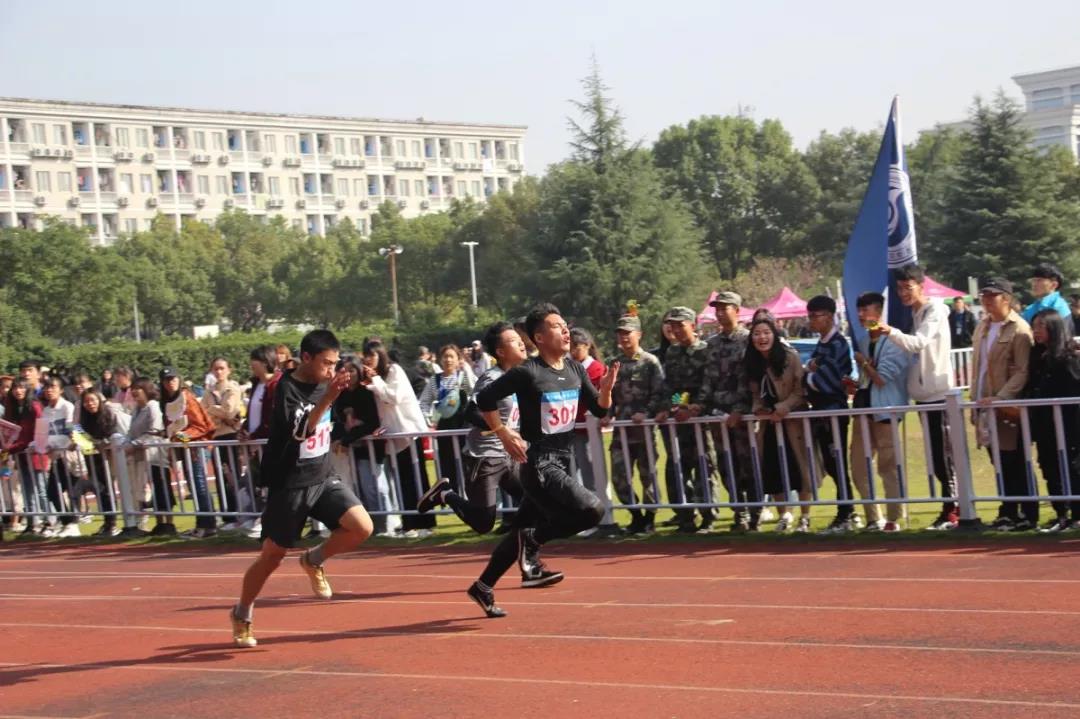 游戏欢呼手稿霸气韵2