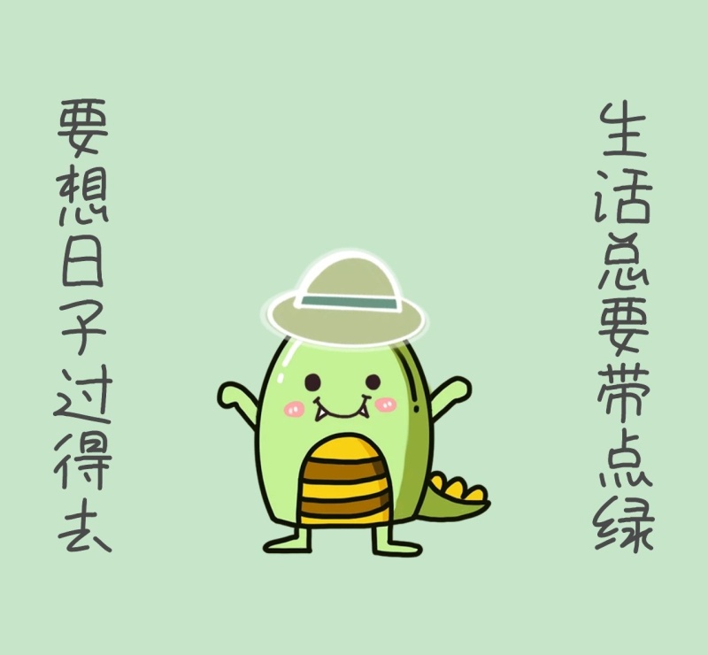 悲伤无奈的句子2