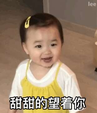 带有后缀的句子在WeChat Pai Pai 2中