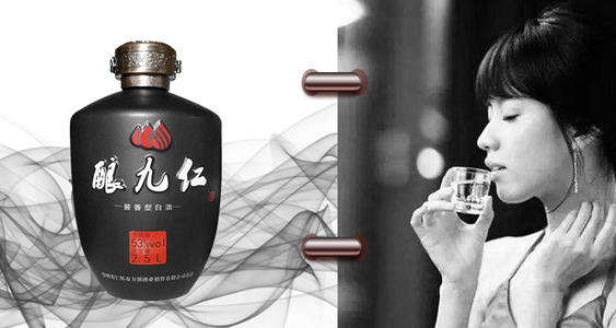 吹牛和喝酒的句子1