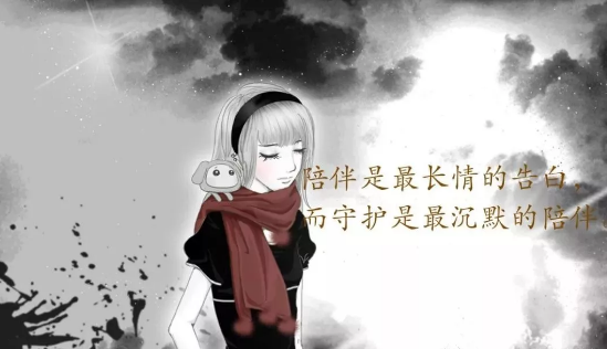 失落和绝望的情绪短语2