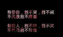 祝女人年轻漂亮的句子