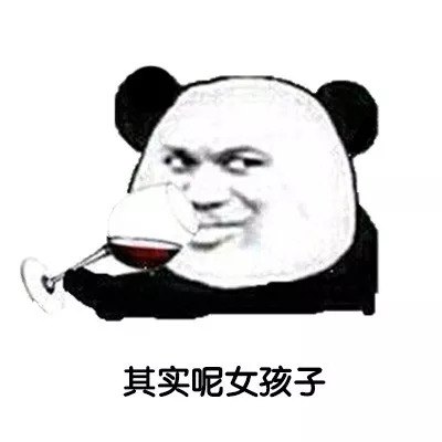 TikTok流行幽默短语