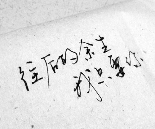 豆印在2020年最热门的演讲