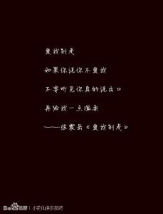 在半夜醒来努力工作