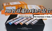 愿你天天开心的句子