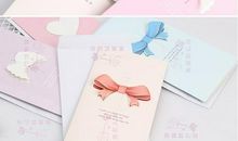 新年对男友的祝福